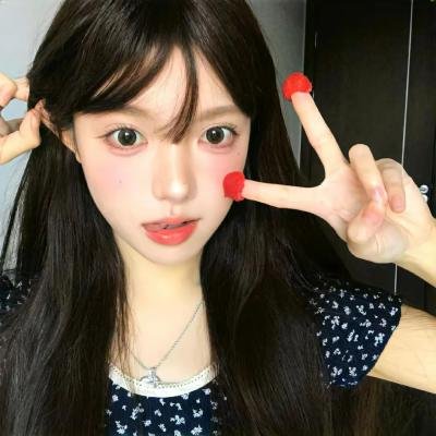风流下女